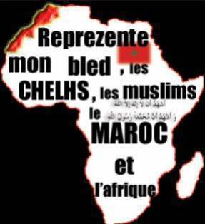 mon blade